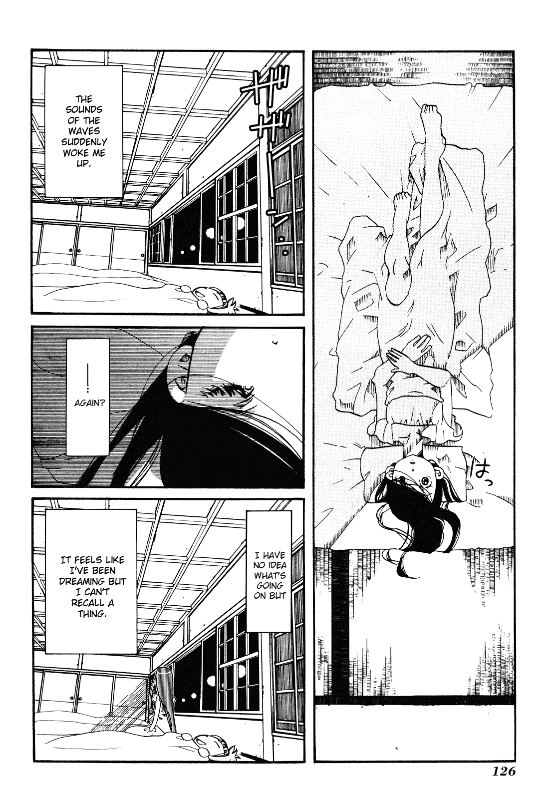 Amanchu chapter 29 - page 7