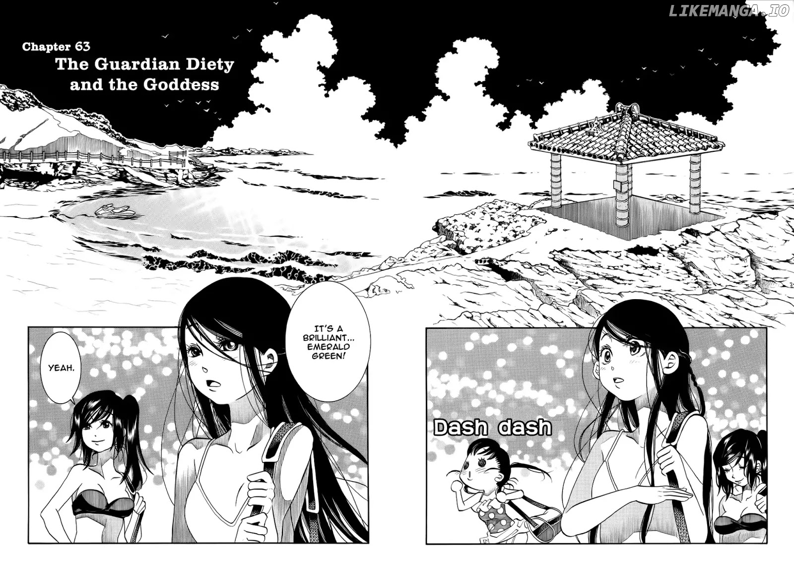 Amanchu chapter 63 - page 3