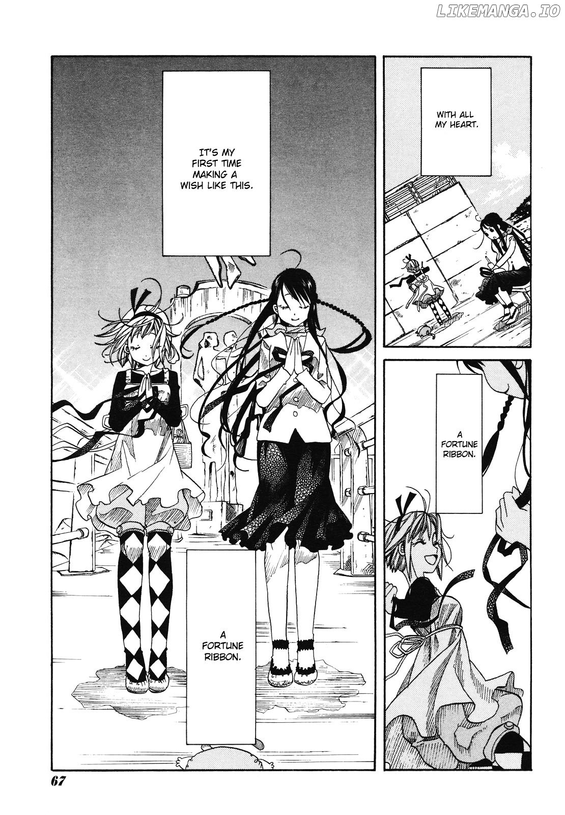 Amanchu chapter 7 - page 21