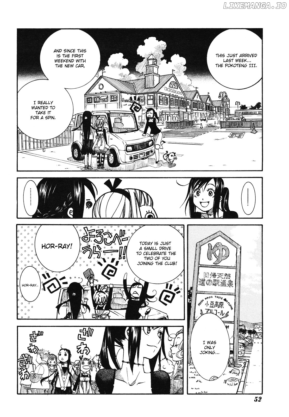 Amanchu chapter 7 - page 7