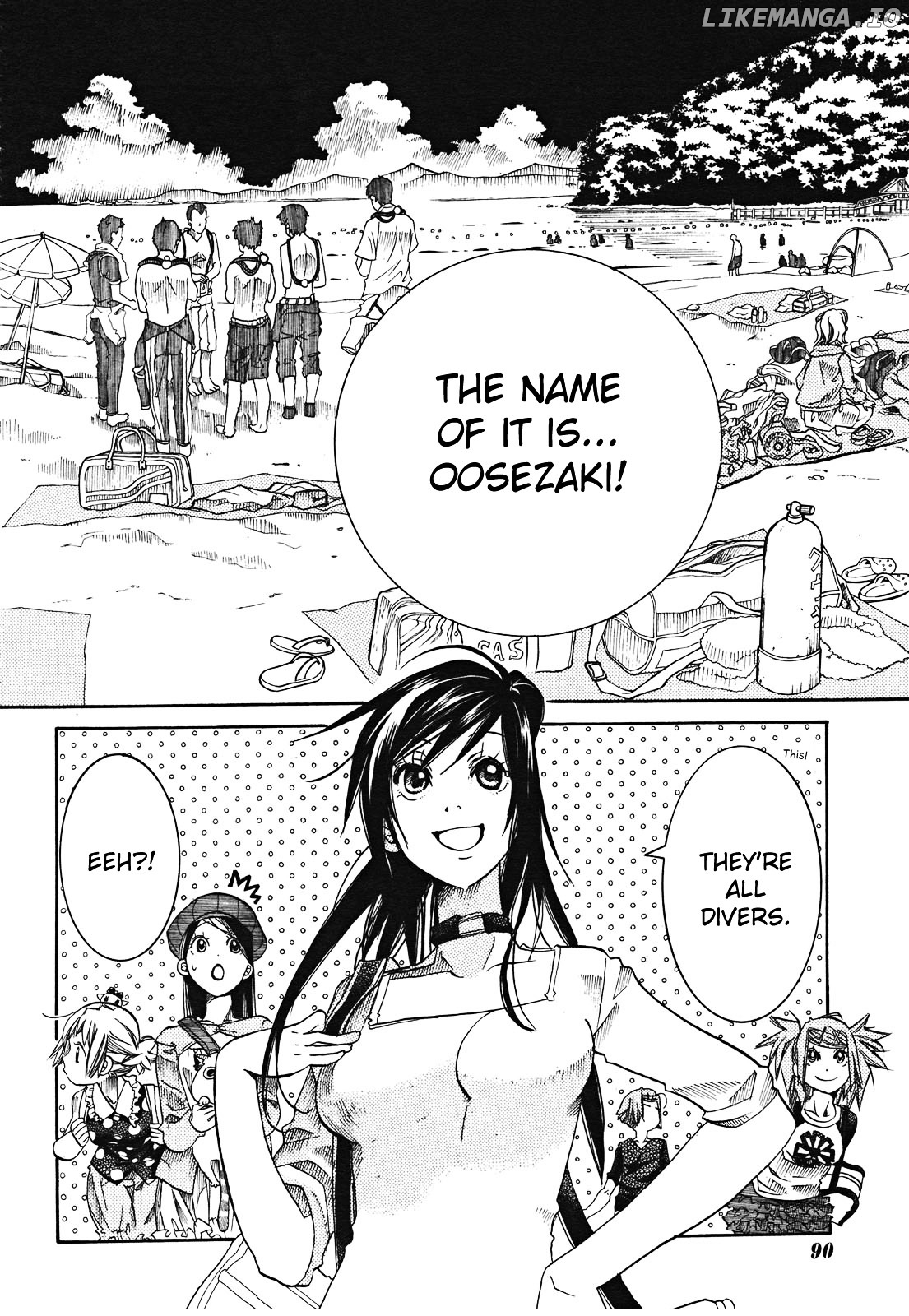 Amanchu chapter 17 - page 10