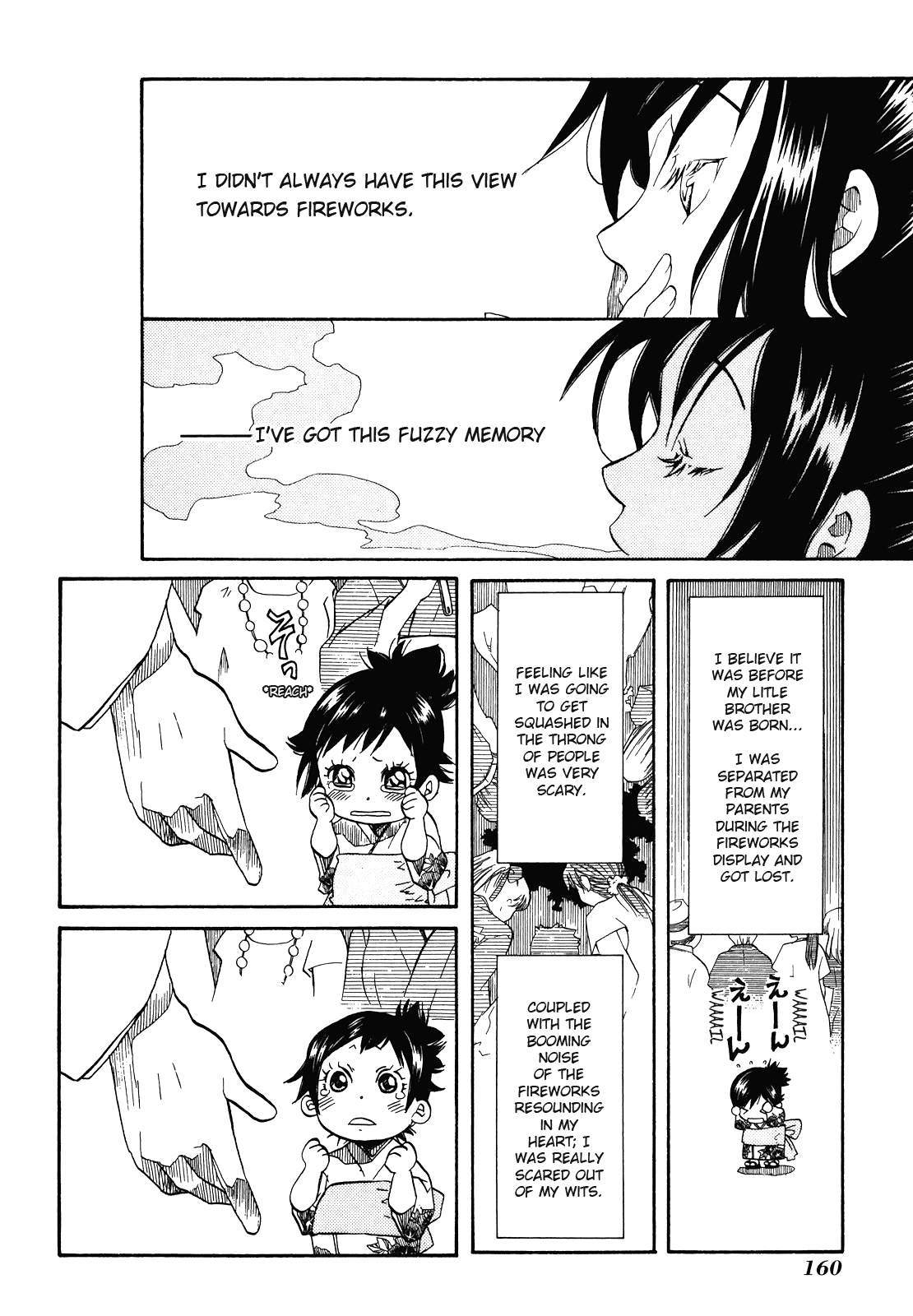 Amanchu chapter 30 - page 16