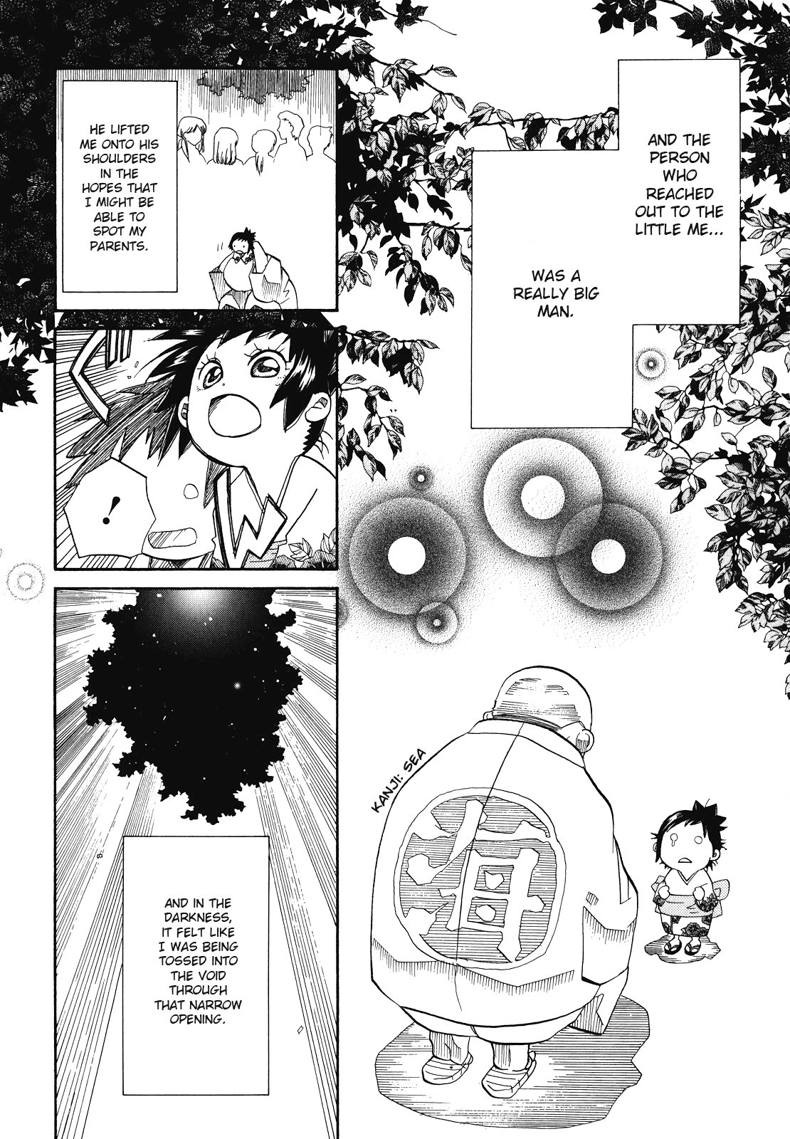 Amanchu chapter 30 - page 17