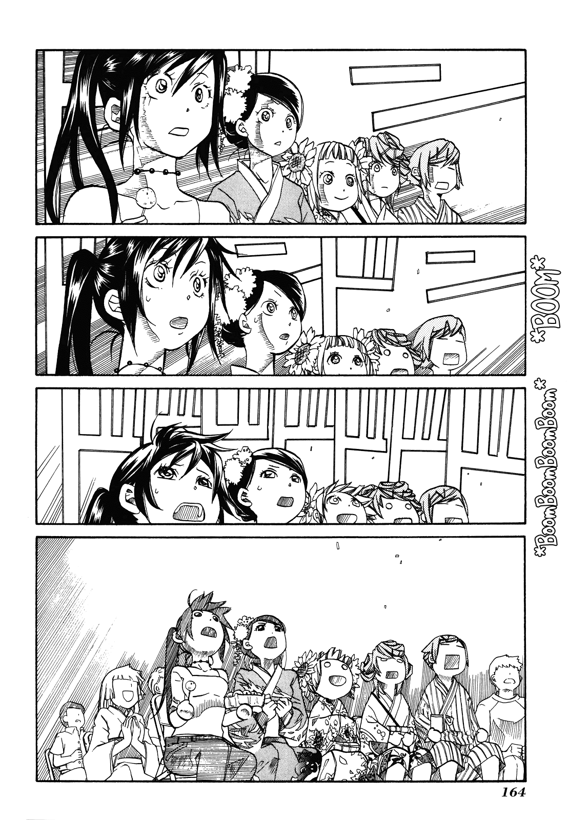 Amanchu chapter 30 - page 20