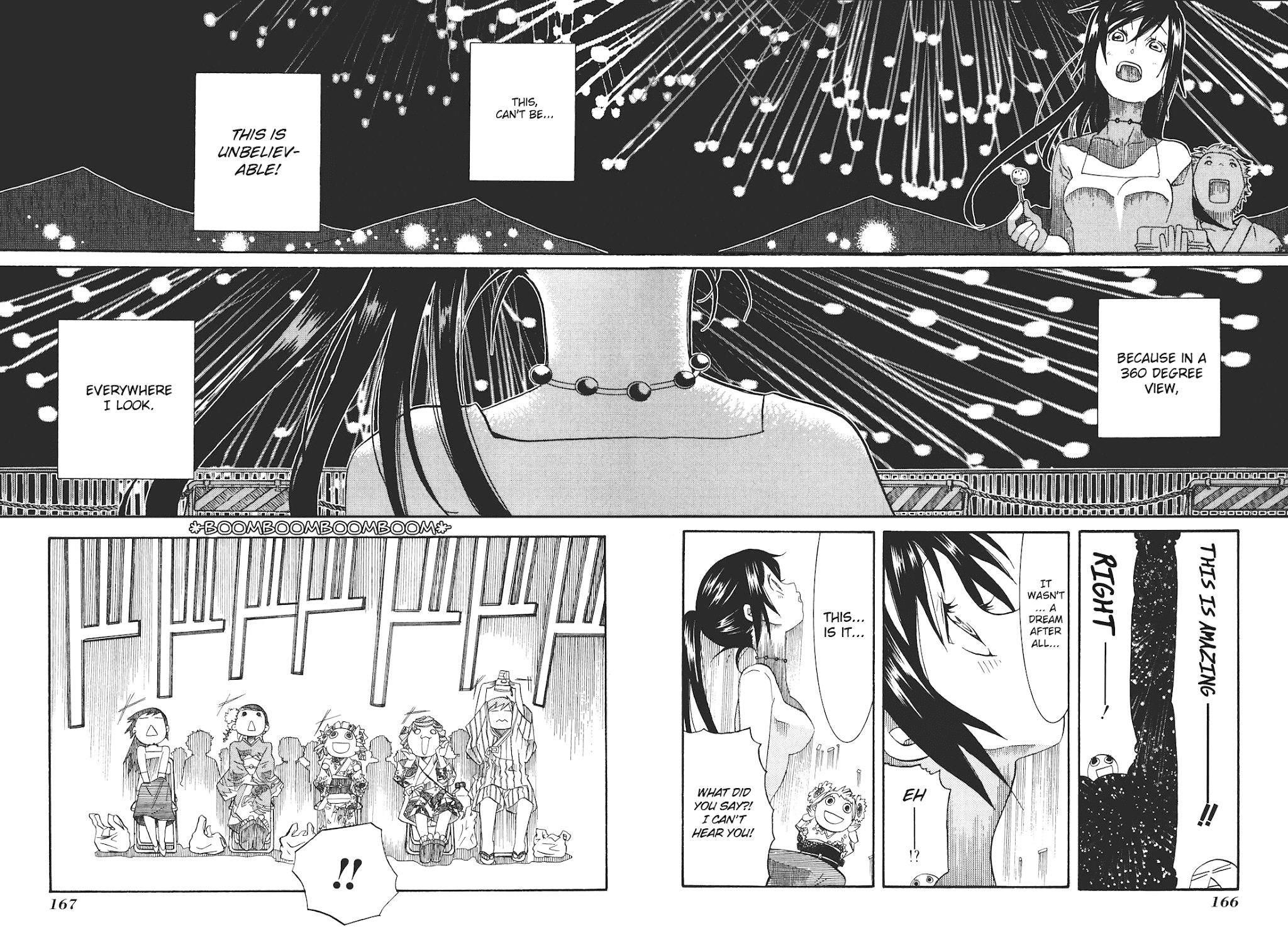 Amanchu chapter 30 - page 22