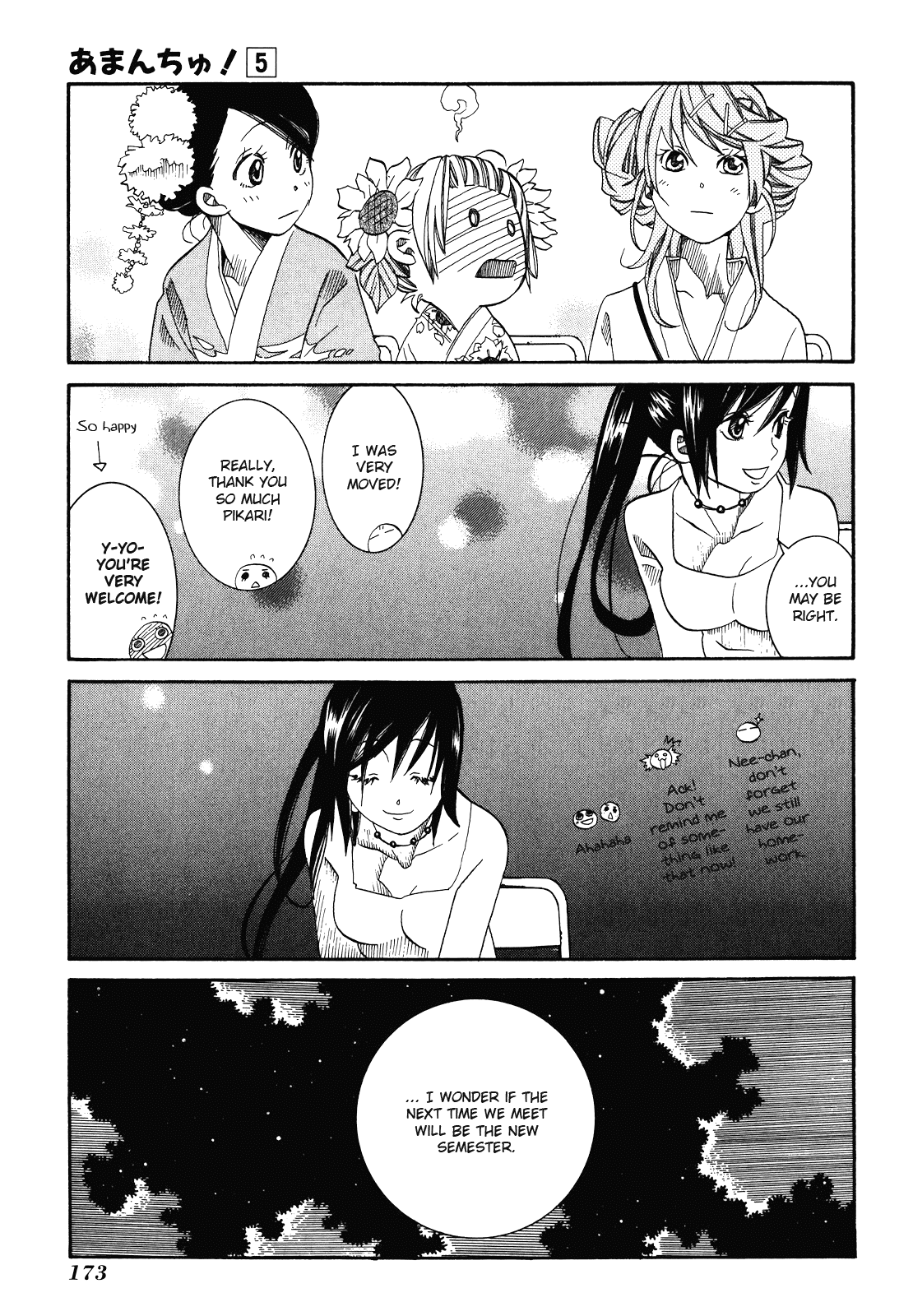 Amanchu chapter 30 - page 27