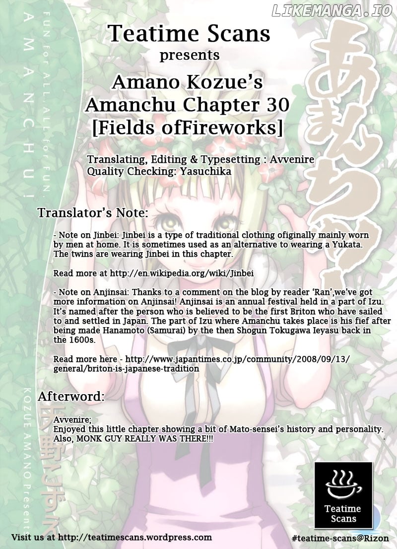 Amanchu chapter 30 - page 33