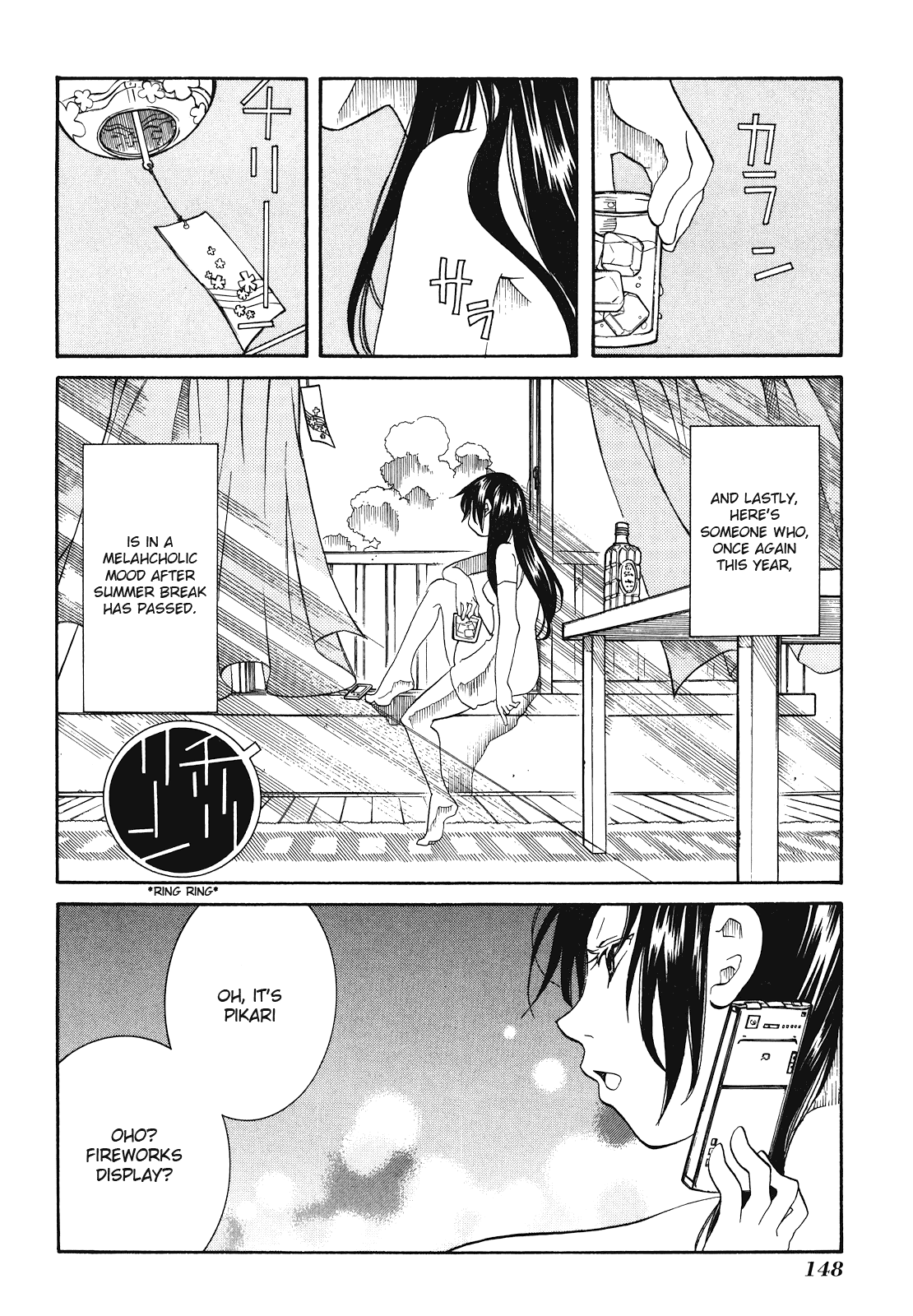 Amanchu chapter 30 - page 4