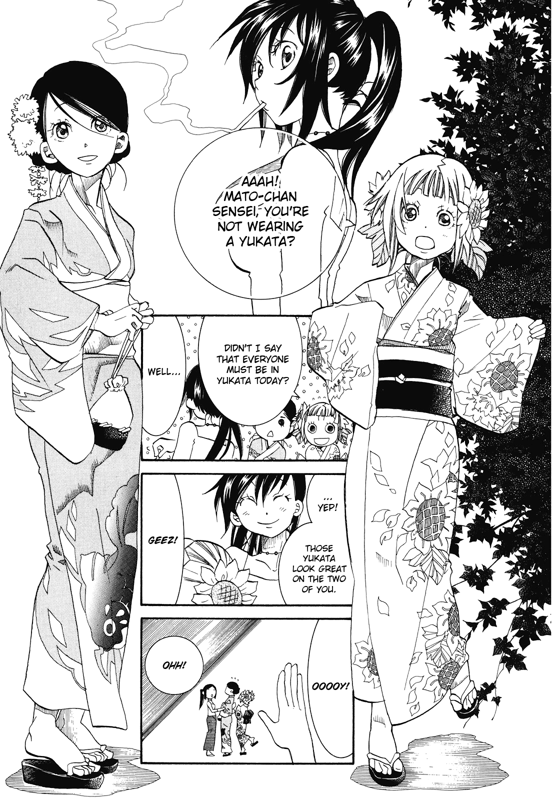 Amanchu chapter 30 - page 7