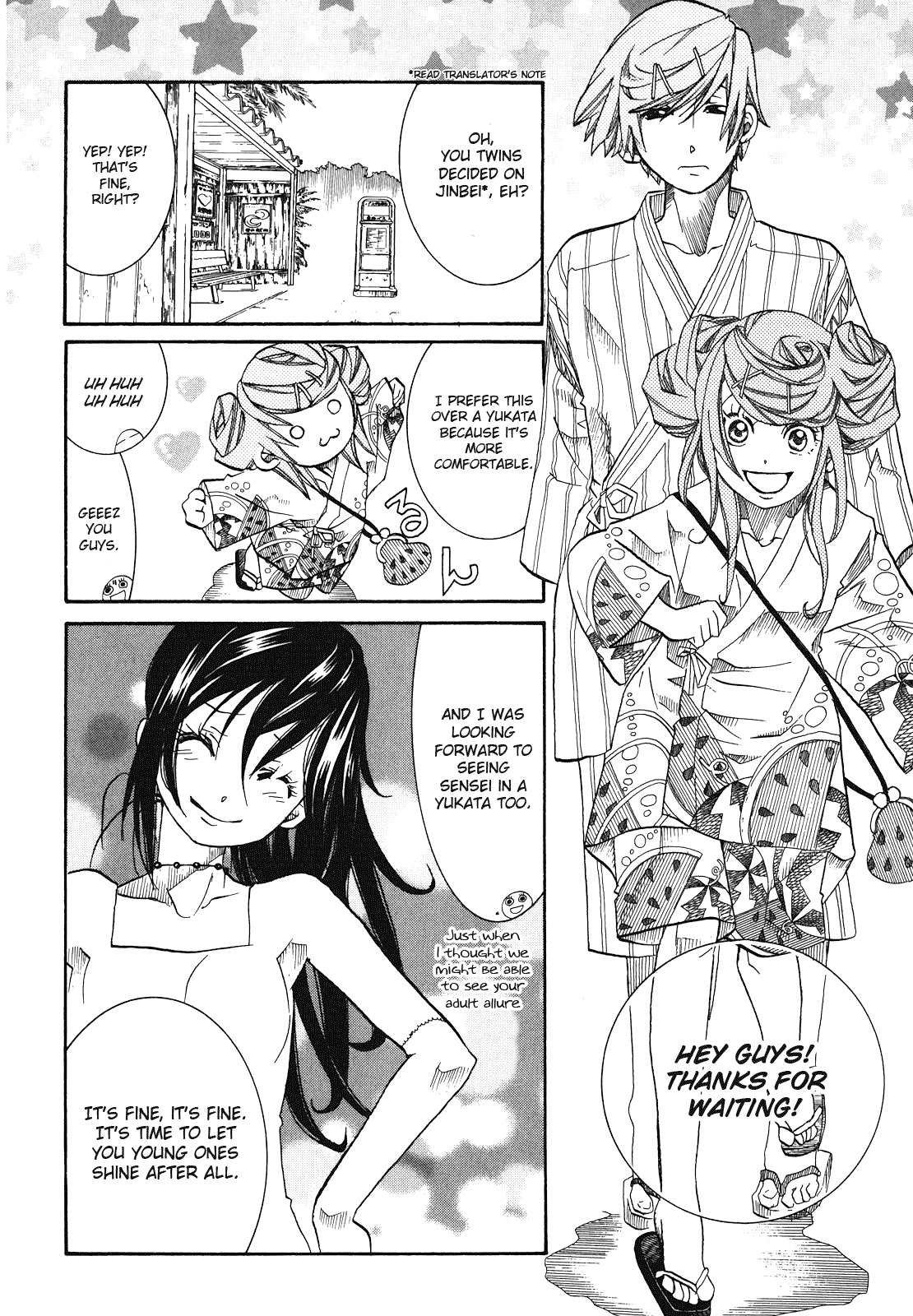 Amanchu chapter 30 - page 8