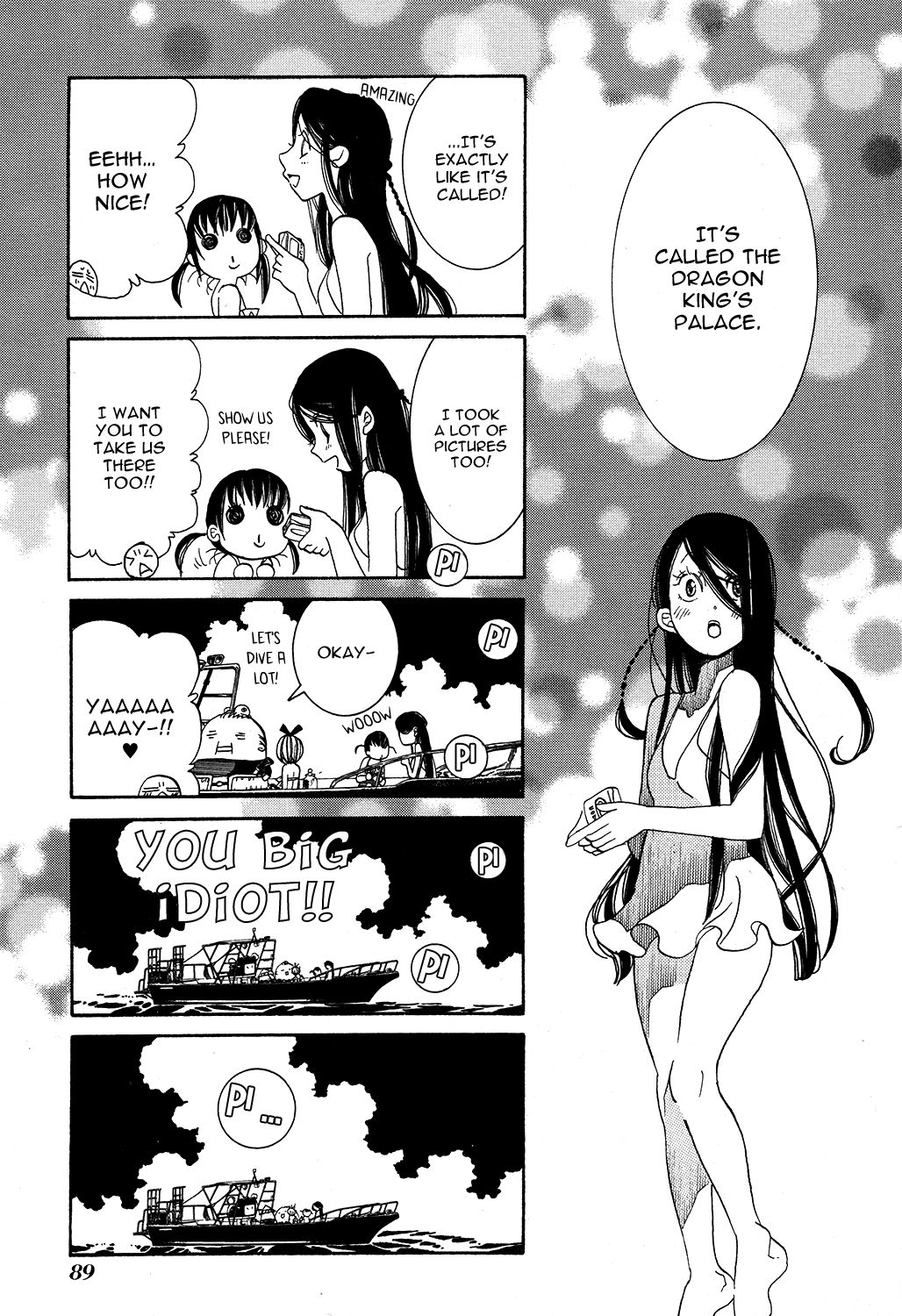 Amanchu chapter 64 - page 27