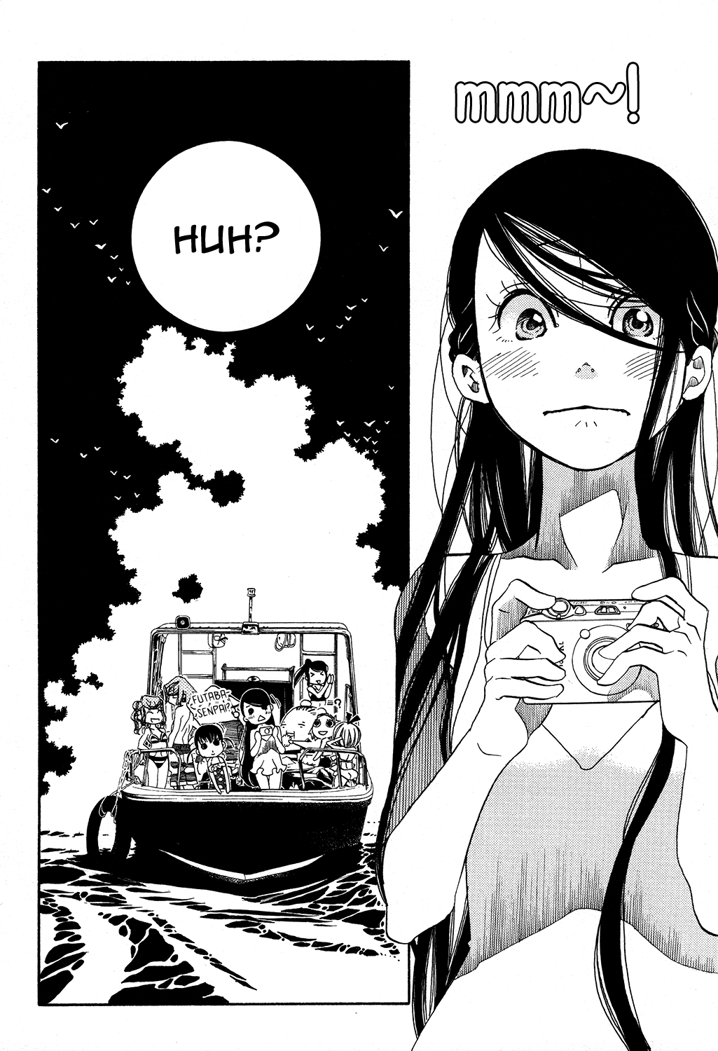 Amanchu chapter 64 - page 28