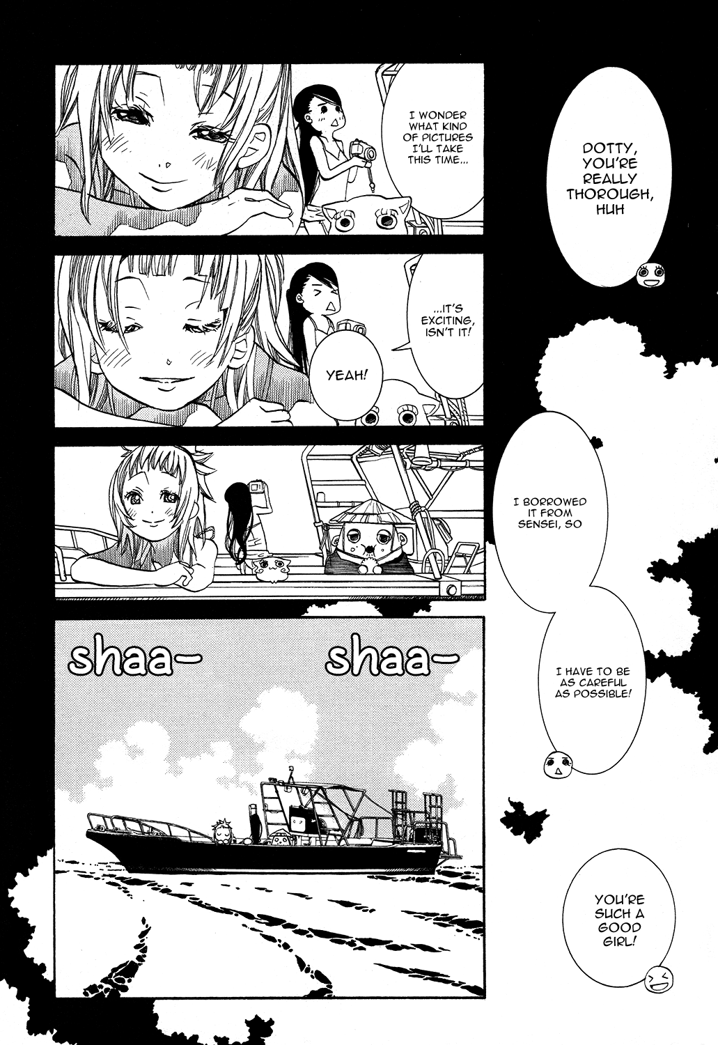 Amanchu chapter 64 - page 6