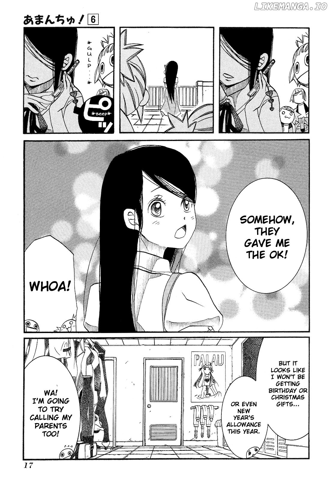 Amanchu chapter 31 - page 17