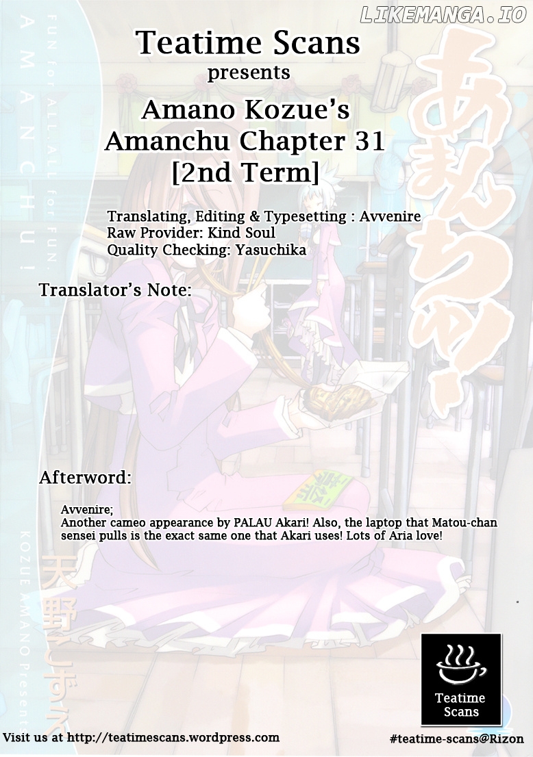 Amanchu chapter 31 - page 33