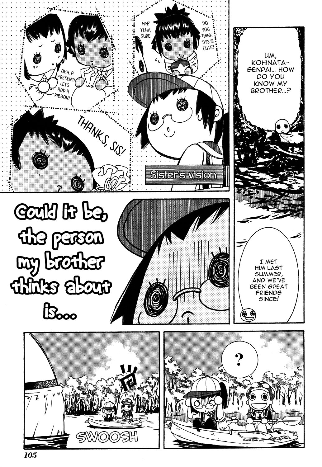 Amanchu chapter 65 - page 15