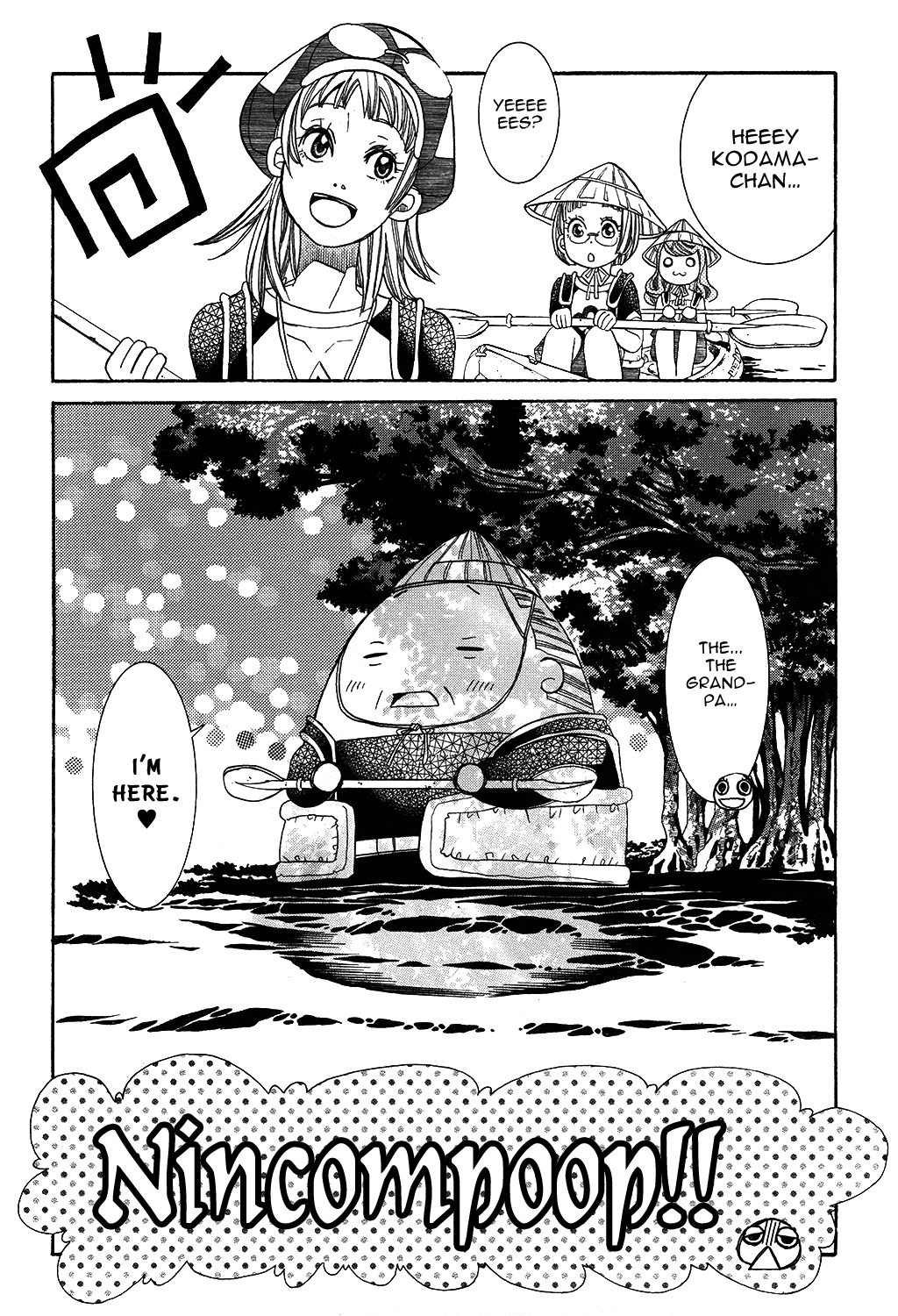 Amanchu chapter 65 - page 16