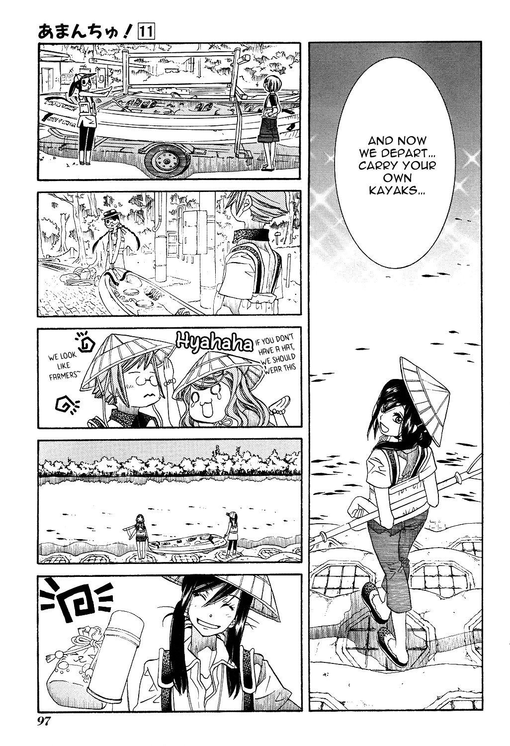 Amanchu chapter 65 - page 8