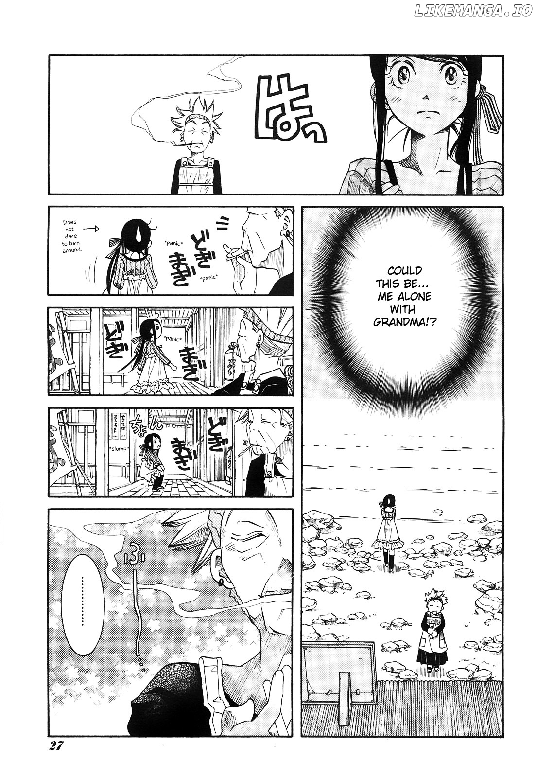 Amanchu chapter 9 - page 11