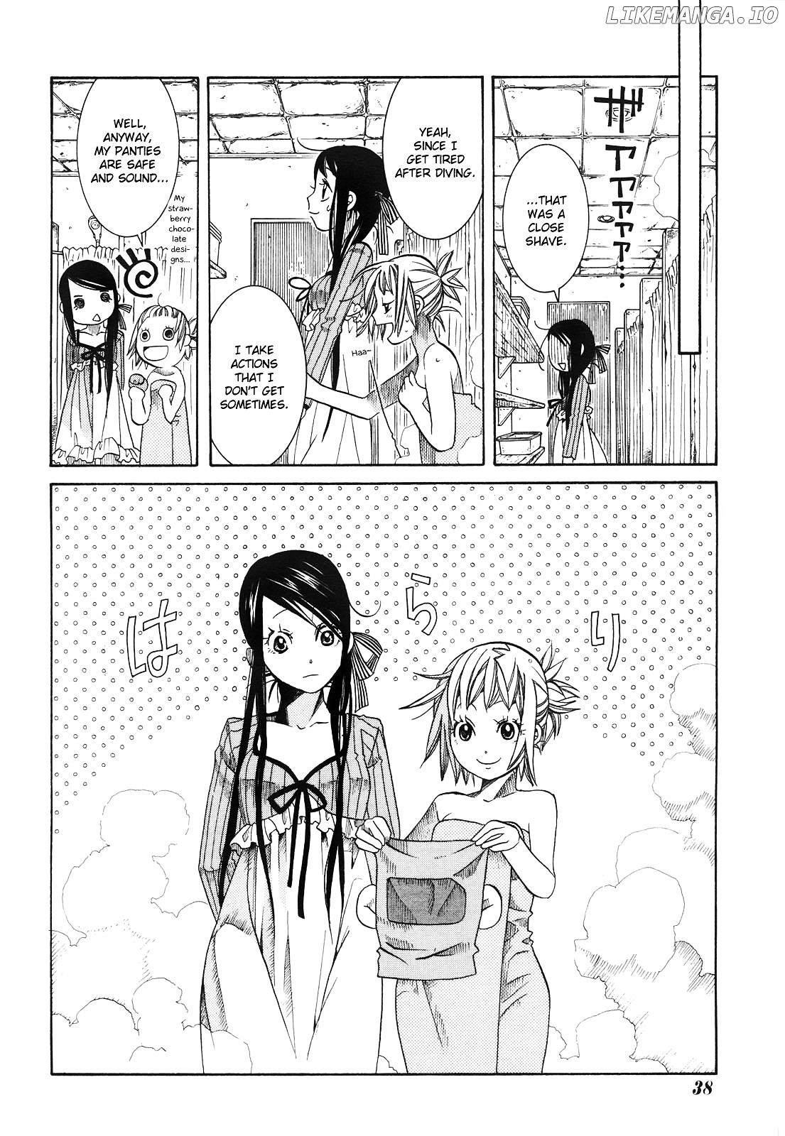 Amanchu chapter 9 - page 21