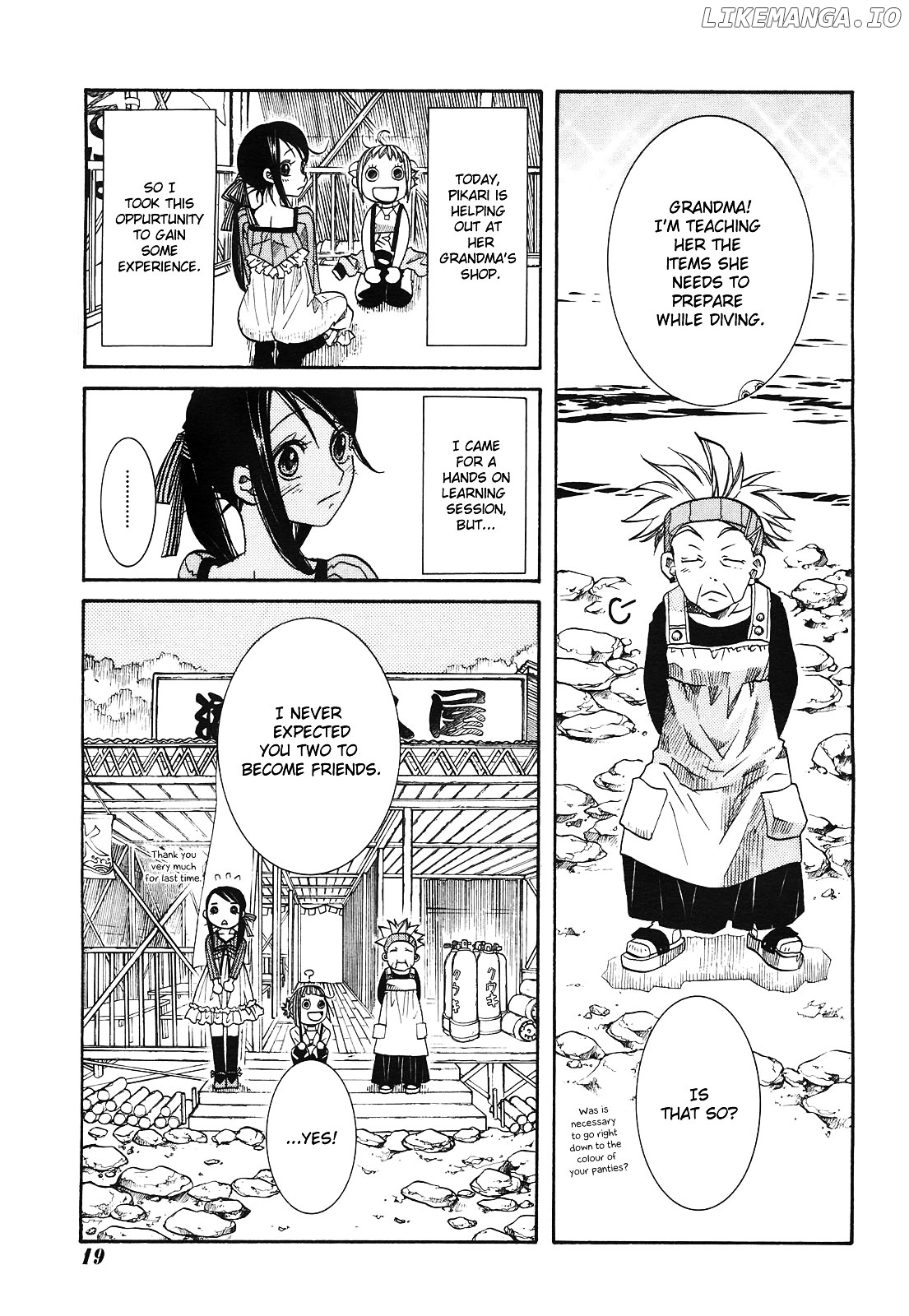 Amanchu chapter 9 - page 3