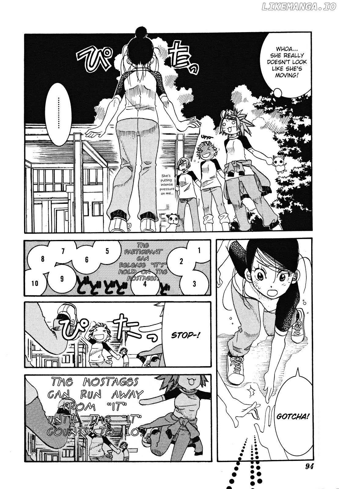 Amanchu chapter 19 - page 10