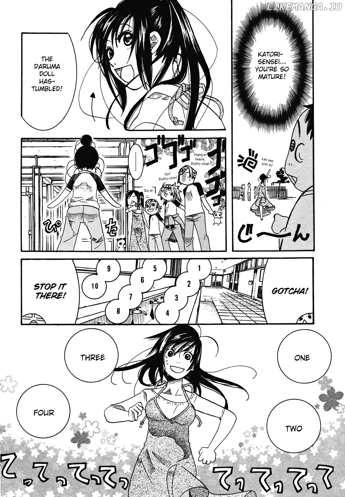 Amanchu chapter 19 - page 23