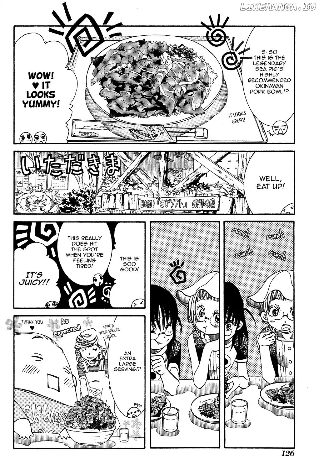 Amanchu chapter 66 - page 3