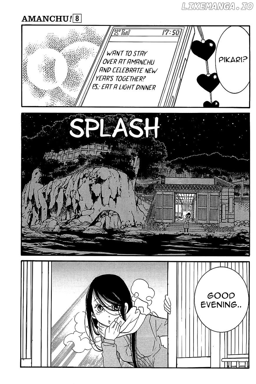 Amanchu chapter 47 - page 4