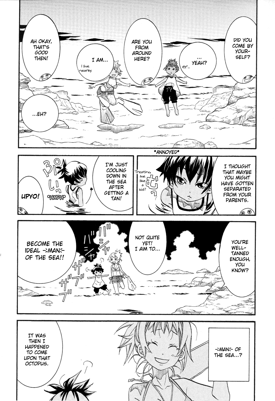 Amanchu chapter 33 - page 8