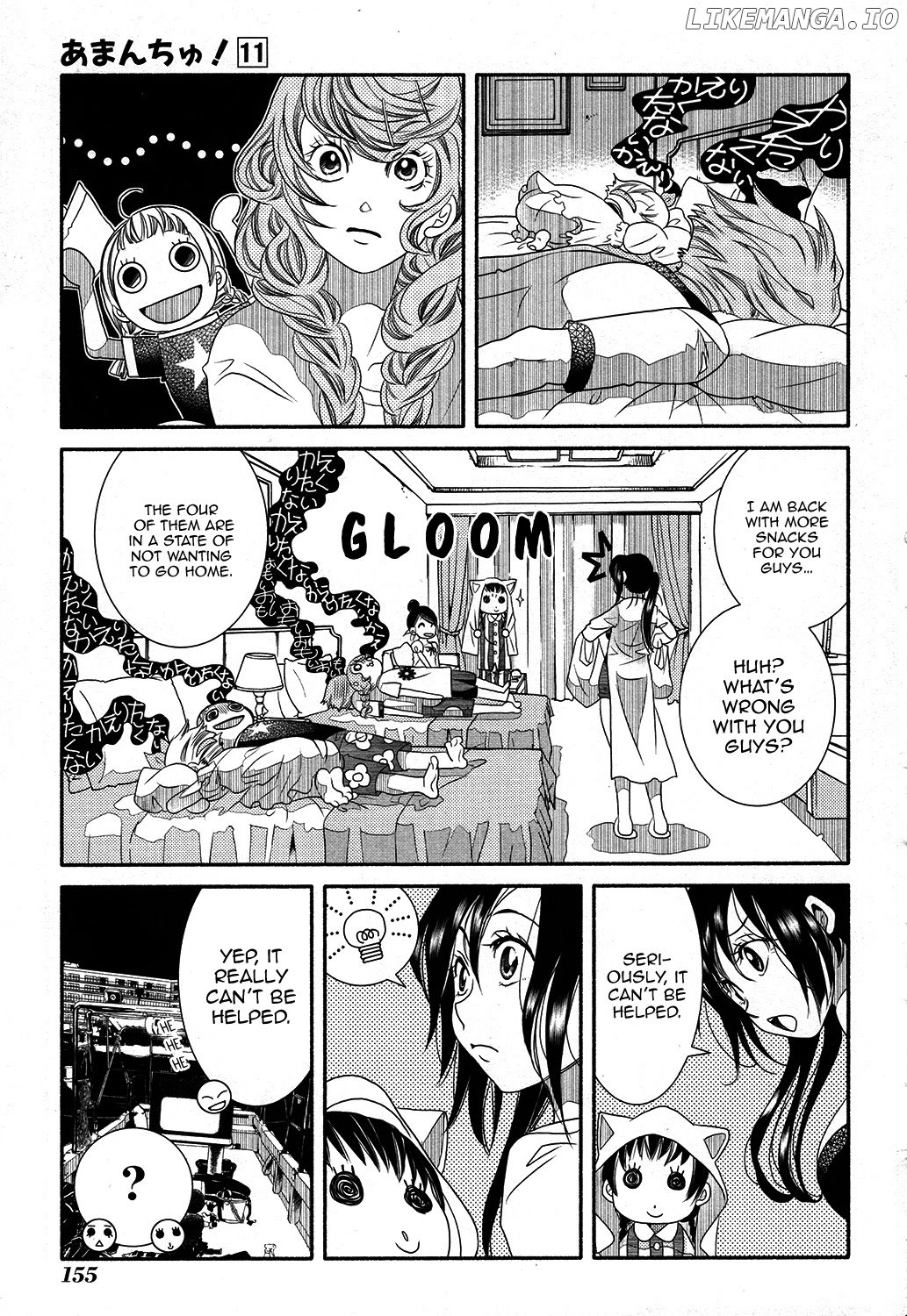 Amanchu chapter 67 - page 5