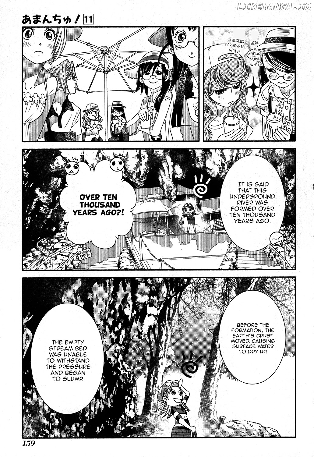 Amanchu chapter 67 - page 8