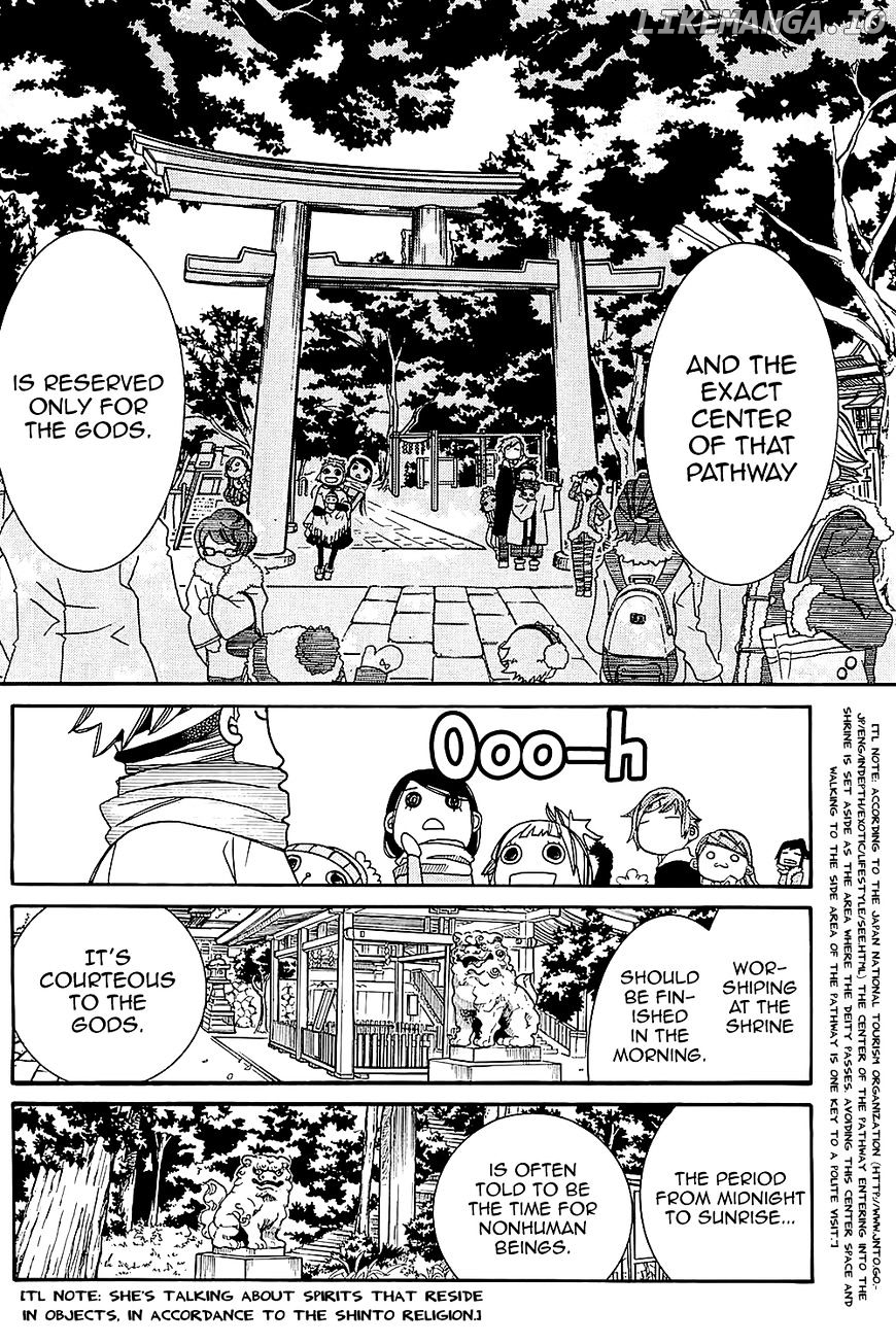 Amanchu chapter 48 - page 6