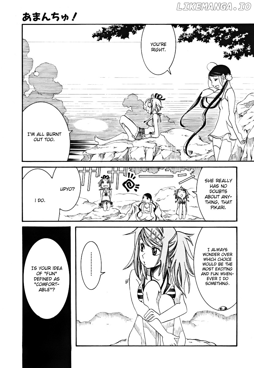 Amanchu chapter 21 - page 21