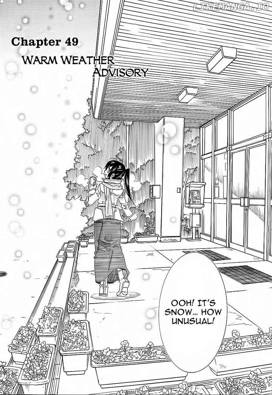 Amanchu chapter 49 - page 9