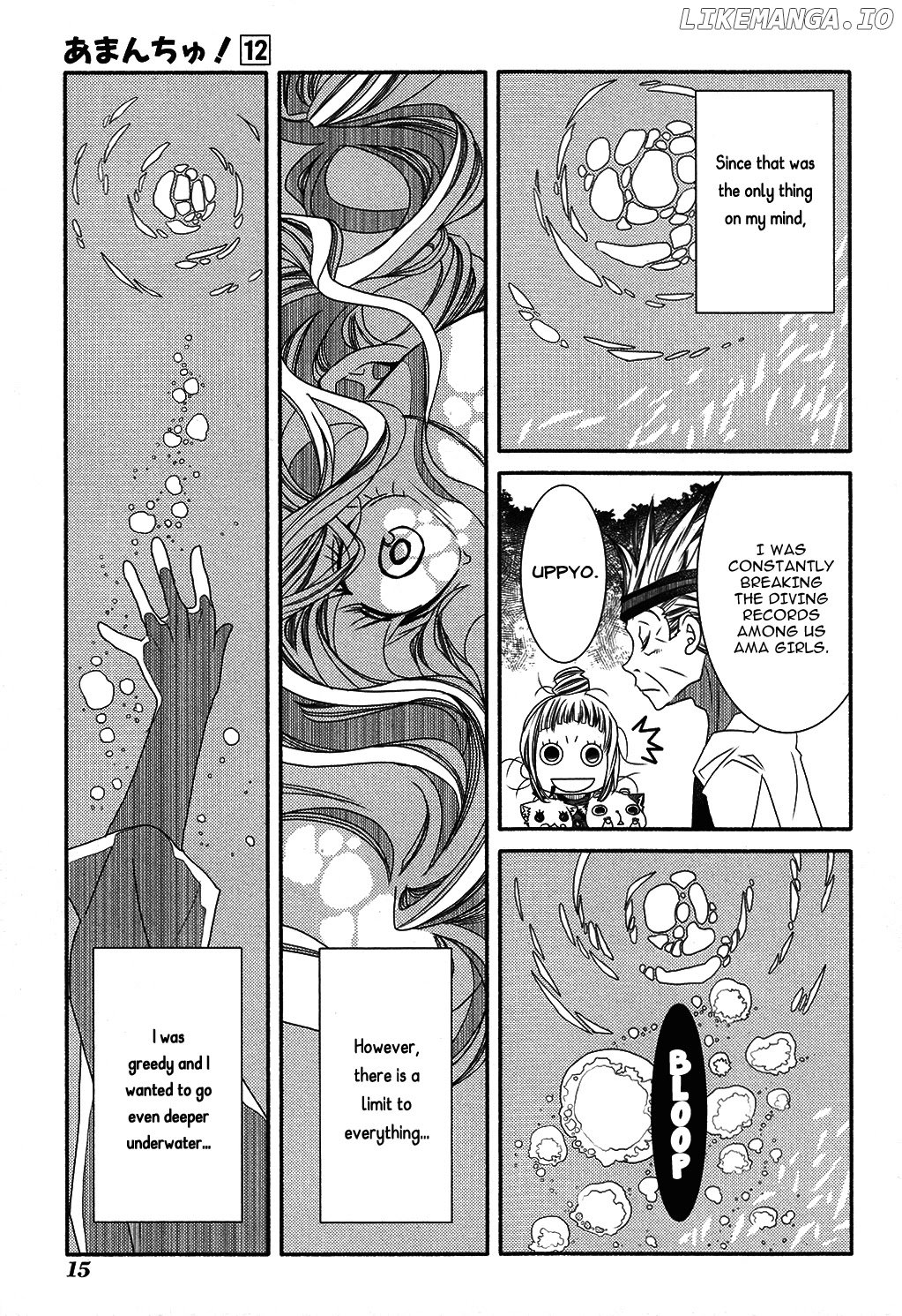 Amanchu chapter 68 - page 22