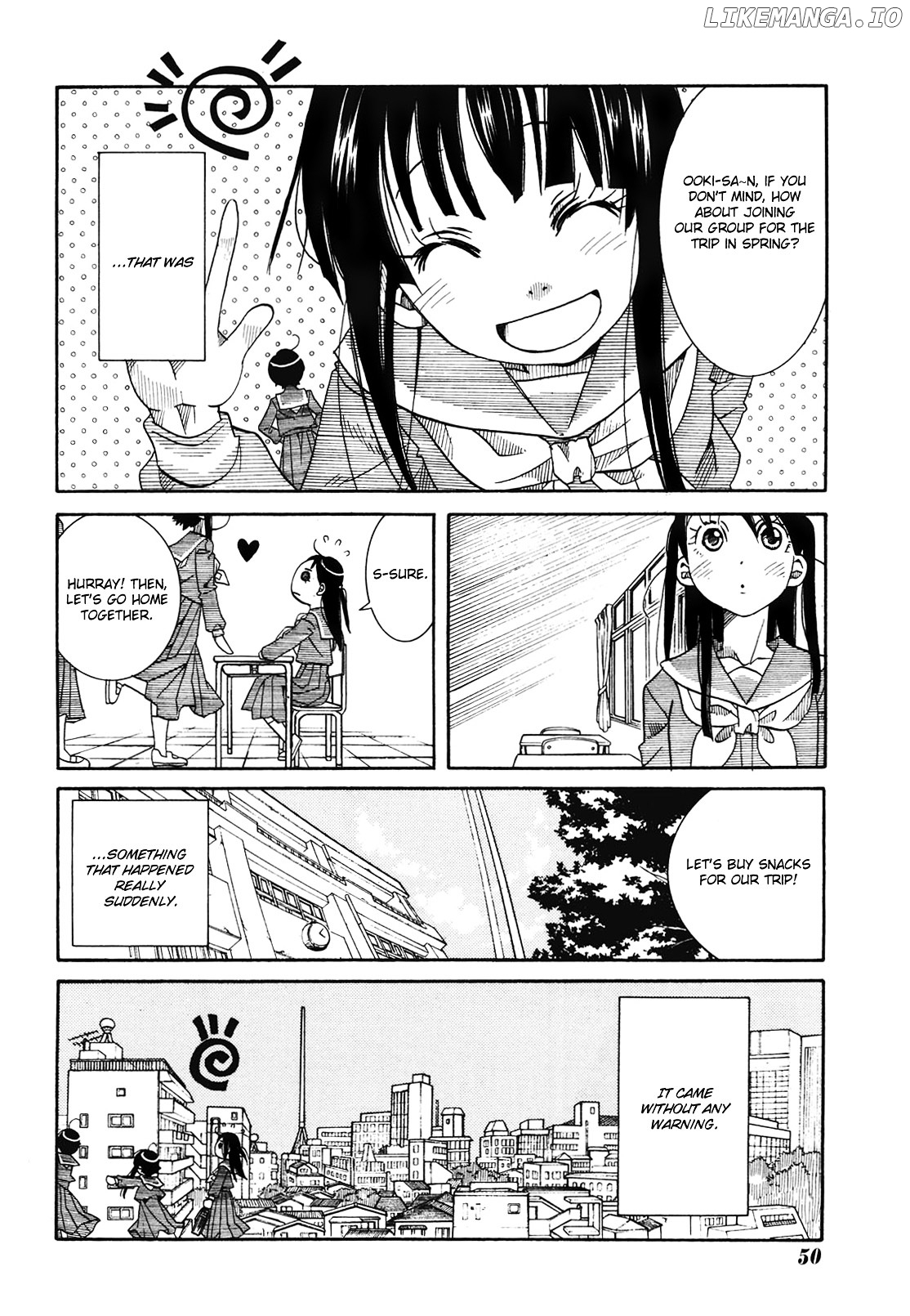 Amanchu chapter 12 - page 12