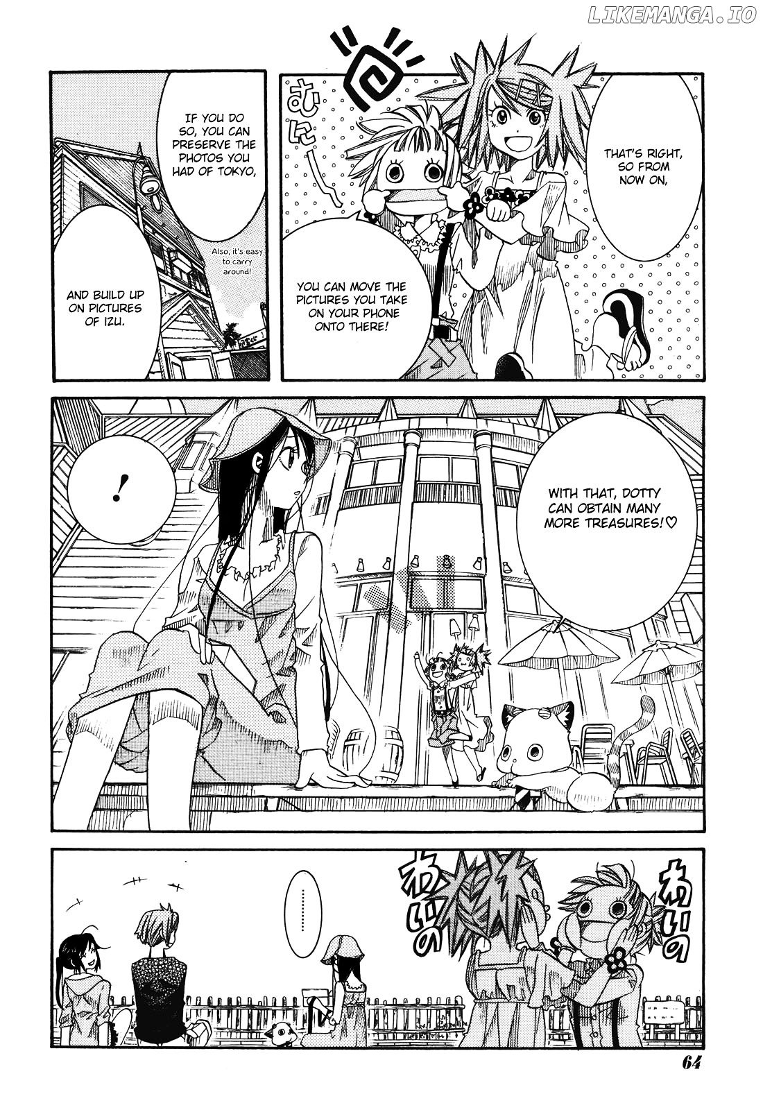 Amanchu chapter 12 - page 26