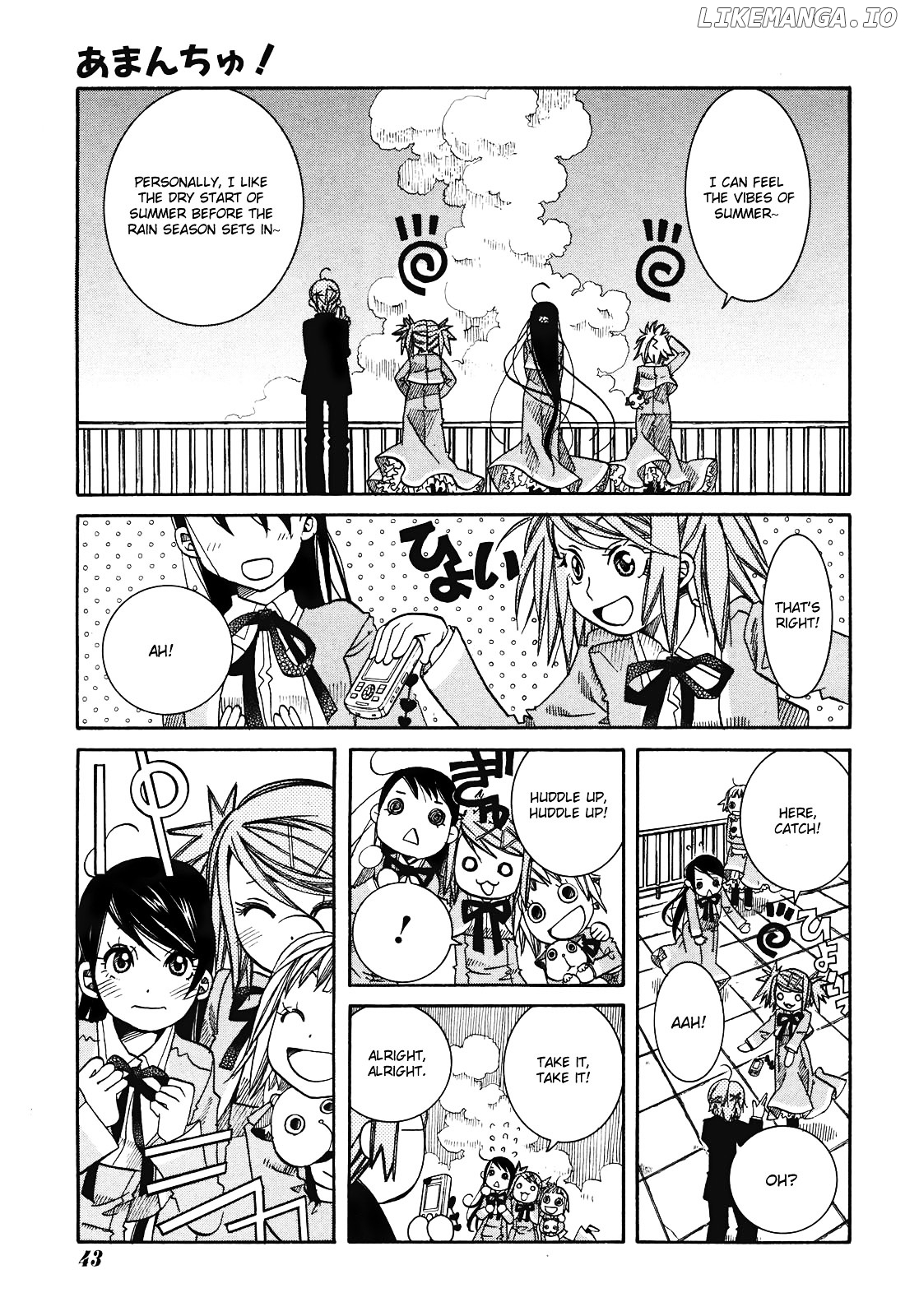 Amanchu chapter 12 - page 5