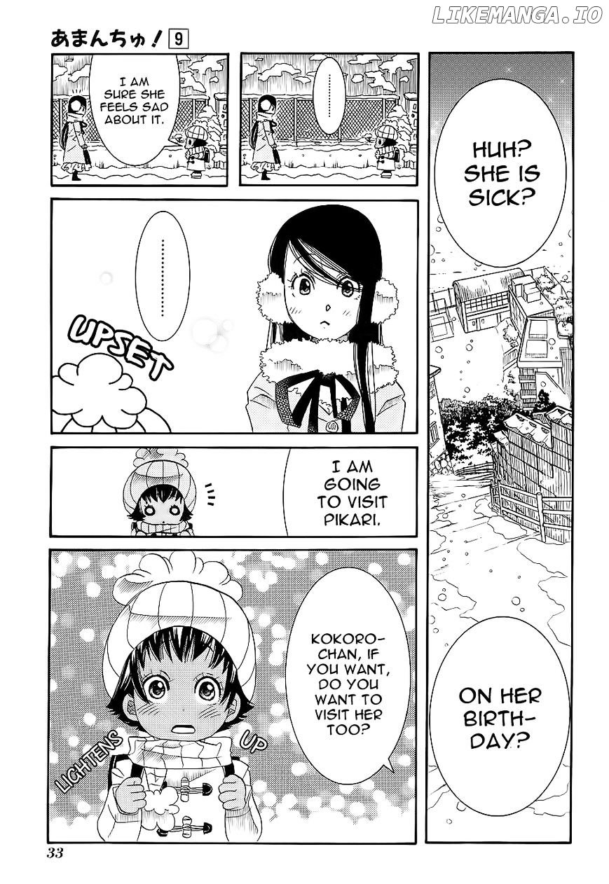 Amanchu chapter 50 - page 10