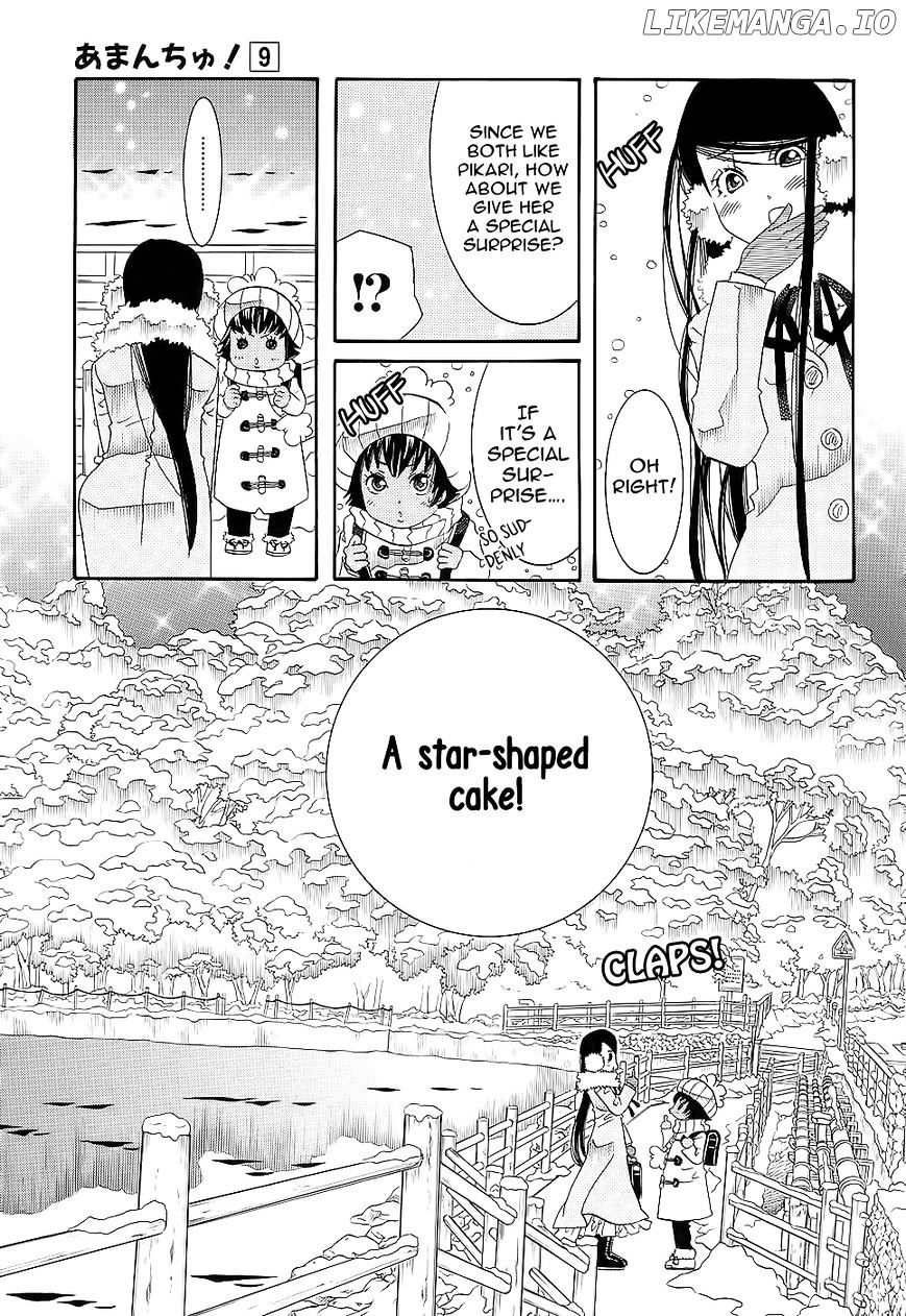 Amanchu chapter 50 - page 20