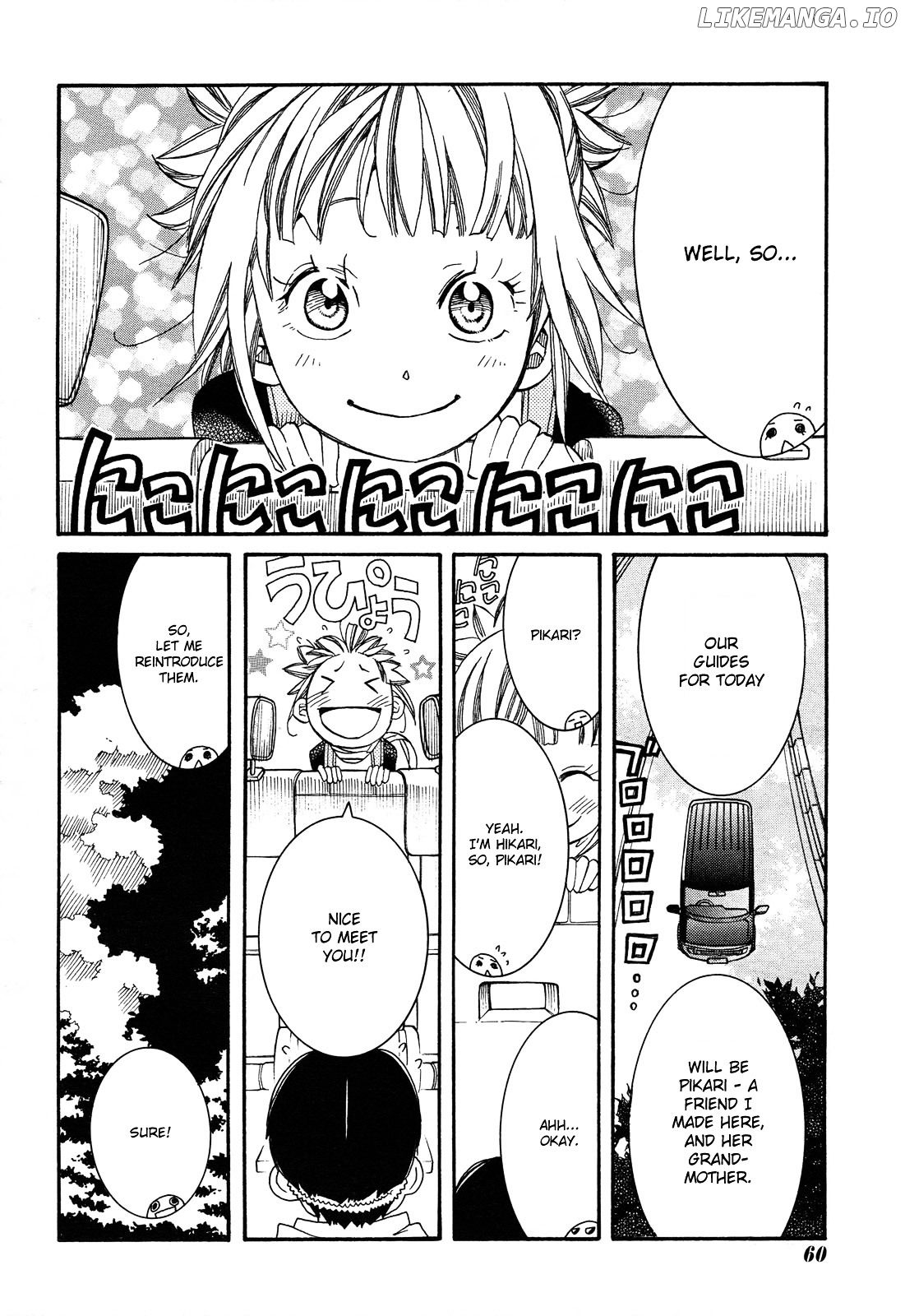 Amanchu chapter 23 - page 10