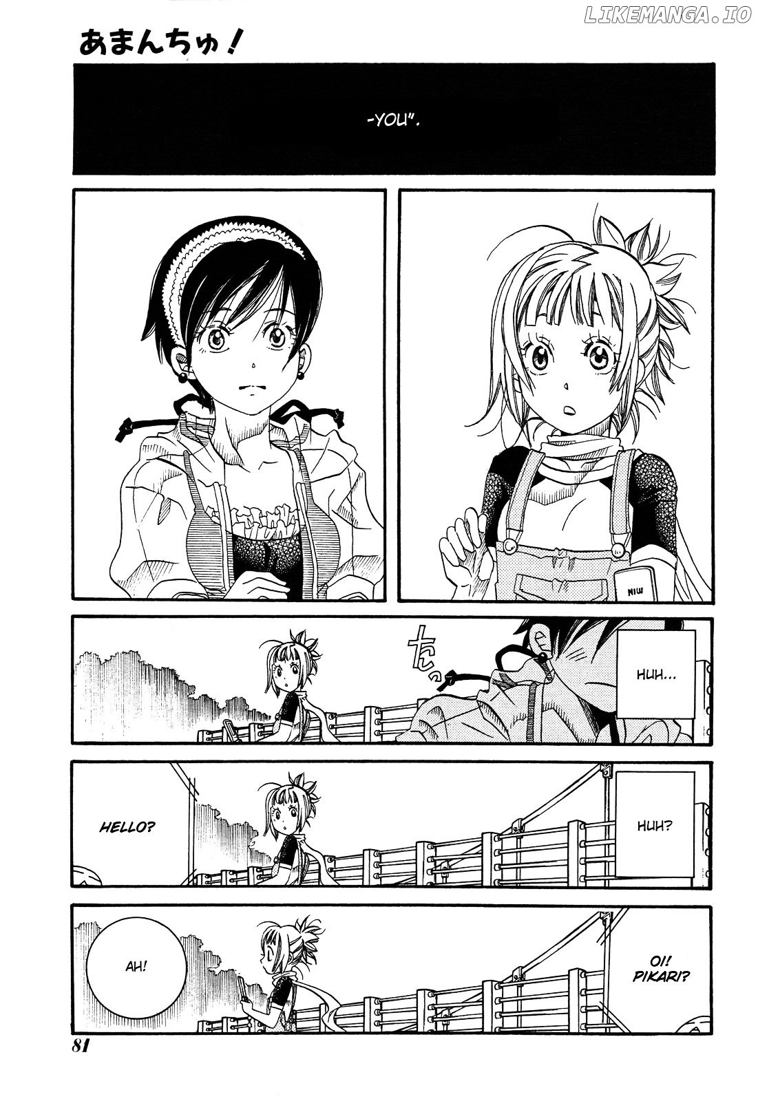 Amanchu chapter 23 - page 30