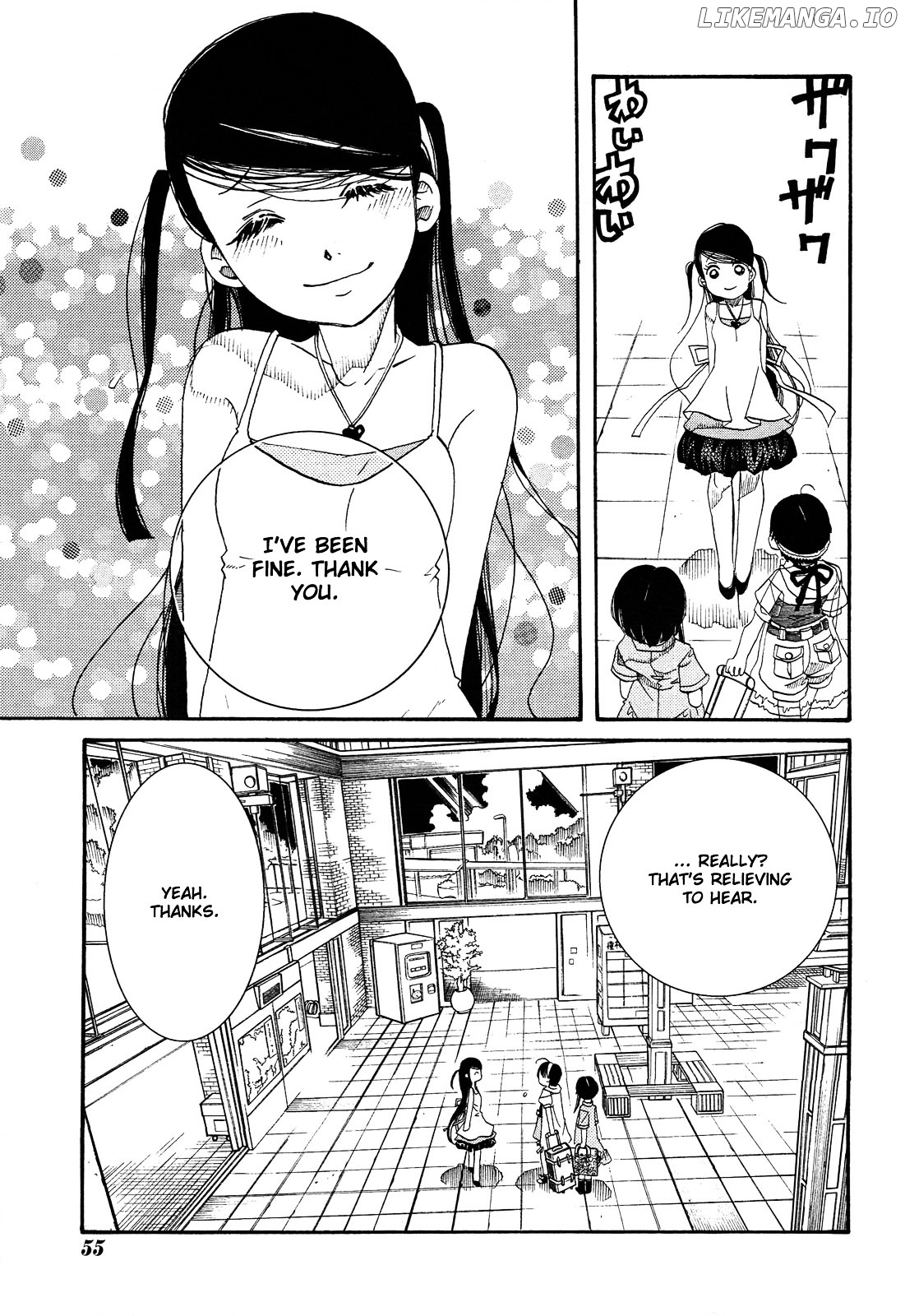 Amanchu chapter 23 - page 5