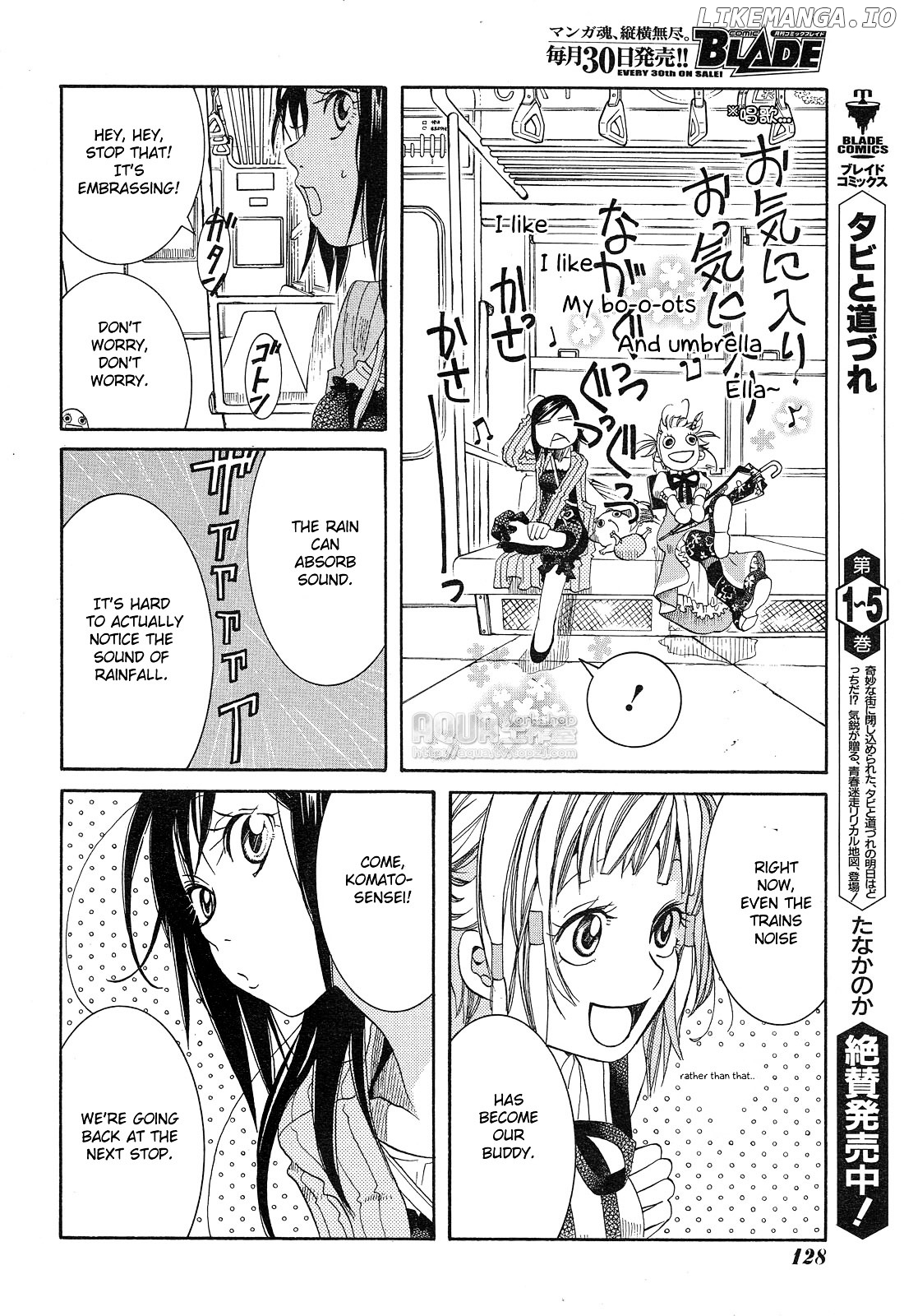 Amanchu chapter 13 - page 16