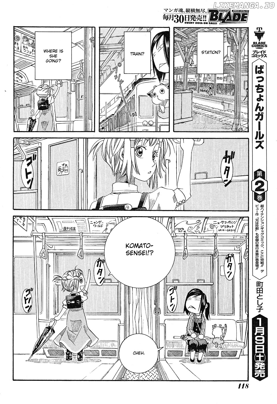 Amanchu chapter 13 - page 8