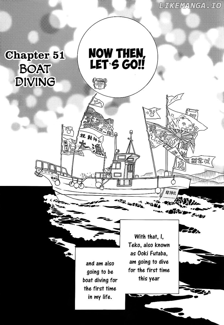 Amanchu chapter 51 - page 4