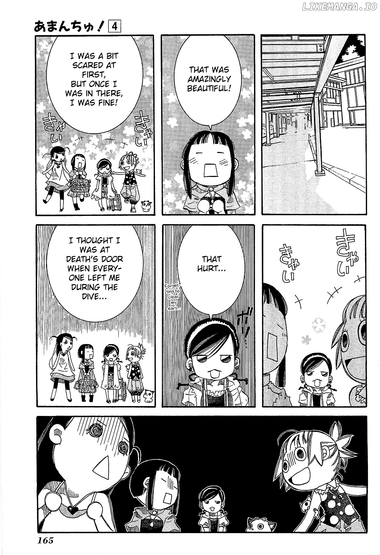 Amanchu chapter 24 - page 27