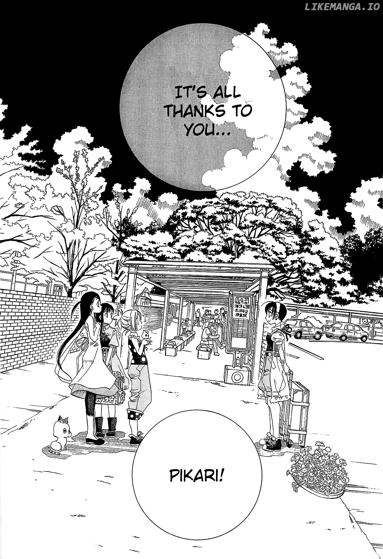 Amanchu chapter 24 - page 29