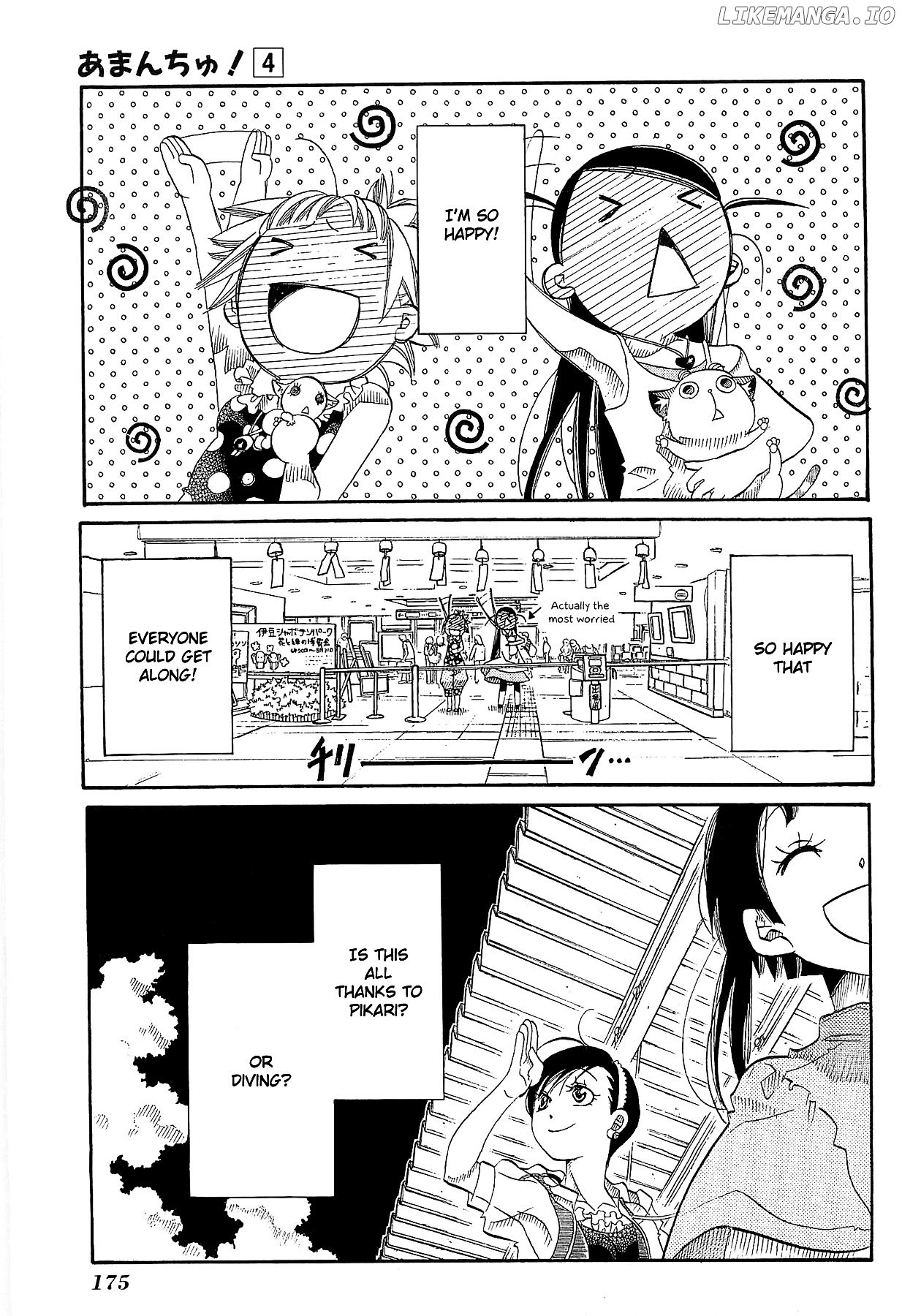 Amanchu chapter 24 - page 36